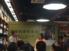 -BHG时尚百货(望京店)