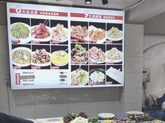 -红高粱海鲜大排档(福成路店)