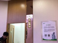 -慈铭体检(凯旋路分院)