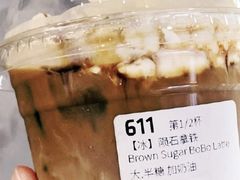 -瑞幸咖啡(国际珠宝交易中心店)