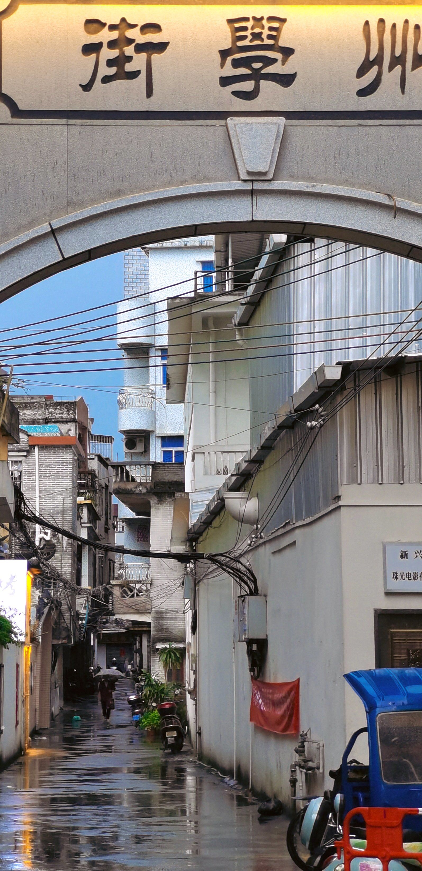 云浮gdp垫底的广东城市 庙街之行