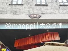 -磁器口古镇
