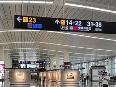 -石家庄正定国际机场-T2航站楼