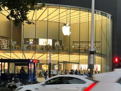 -Apple零售店(新街口店)