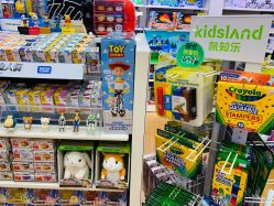 -kidsland(南开大悦城店)