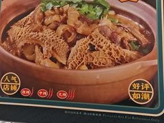 -胡须佬鸡煲四季火锅店(石厦西村直营店)