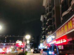 -白石龙音乐公园