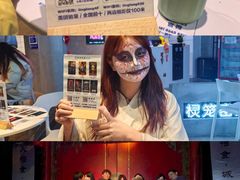 -棂笼·深度沉浸密室(武汉旗舰店)