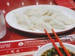 -喜家德虾仁水饺(长泰广场店)