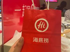 -海底捞火锅(威高广场店)