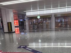 -石家庄正定国际机场-T2航站楼