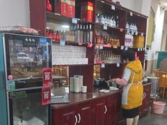 -荣生萝卜汤饭店