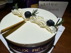 -杜哈夫DOUX RÊVE·生日蛋糕(日月光店)
