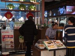 大堂-云海肴云南菜(曲江大悦城店)