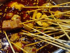 -付小姐在成都(中山公园店)