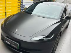 -跃通XPEL超级旗舰店(浦东店)