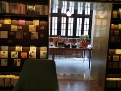 -思南书局(复兴中路店)
