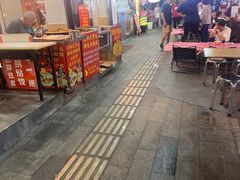 -江三王记牛杂馆(总店)
