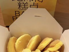 -鲍师傅糕点(八一馆店)