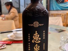 -品味楼·醉卤·酱排骨·无锡特色菜