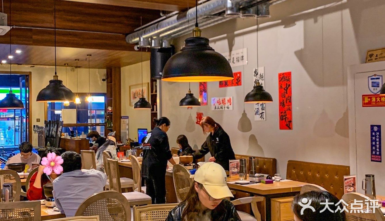 它唯一的缺点：在杭州……