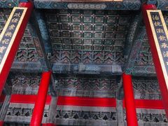 -历代帝王庙博物馆