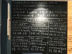 -Be Lived Cafe比例咖啡(摩天轮店)