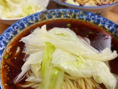 -蒋六十八梯眼镜面(渝中店)