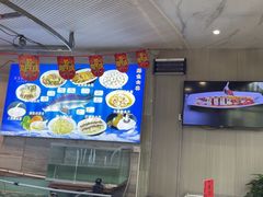 -楚鱼王·河鲜·湖北菜(华农店)
