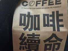 -沈记土鸡米线(七星街品牌中心店)