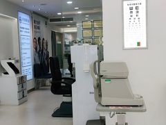 -视康眼镜·蔡司授权店(同乐路广州眼镜城店)