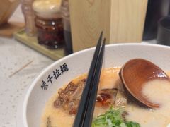 -味千拉面(广州白云机场T1西二店)