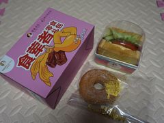 -美俪家族(巴黎都市店)