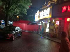 -路边摊小炉子烧烤