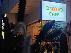-ommo cafe(半岛城邦店)