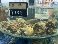 -临风海鲜餐厅