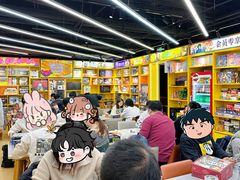 -猎人桌游吧(合生汇店)