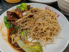 牛腩捞面-吴财记面家(大同路店)