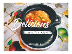 尖椒鳝鱼米线-李记特色罐罐米线(重庆中环大厦店)