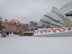 -沈阳奥体冰雪嘉年华