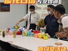 -樱花国际日语(人广中心)