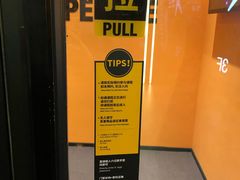 -超级猩猩健身·团课·瑜伽(花园道店)