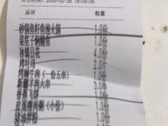 -聚味瞿记·龙虾堂(望城店)