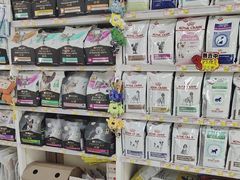 -美联众合动物医院·24h京西诊疗中心