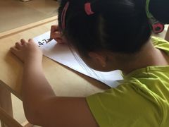 -想象乐创意早教托育中心(殷高西路店)