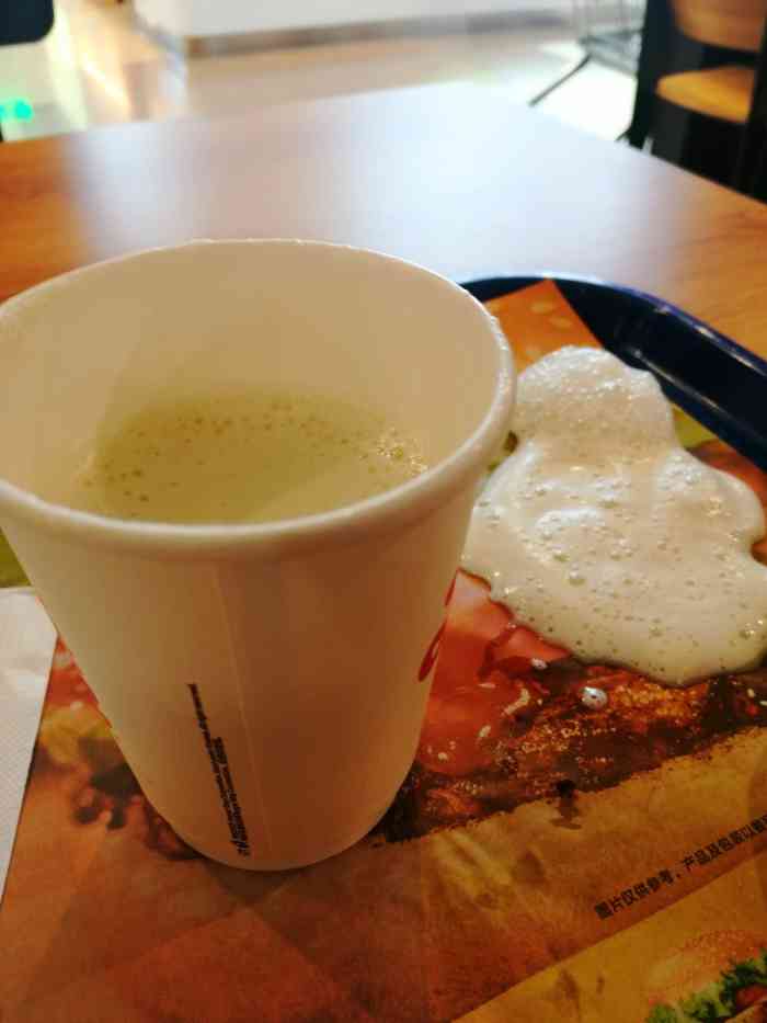 汉堡王(上海金桥家乐福店)