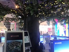 -凯德广场(金牛店)