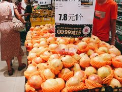 -永旺梦乐城(金银潭店)