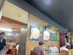 大堂-昱龙大盆牛蛙馆(三兴街总店)
