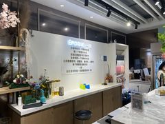 -EPOQUE·一刻花店(兴业太古汇店)